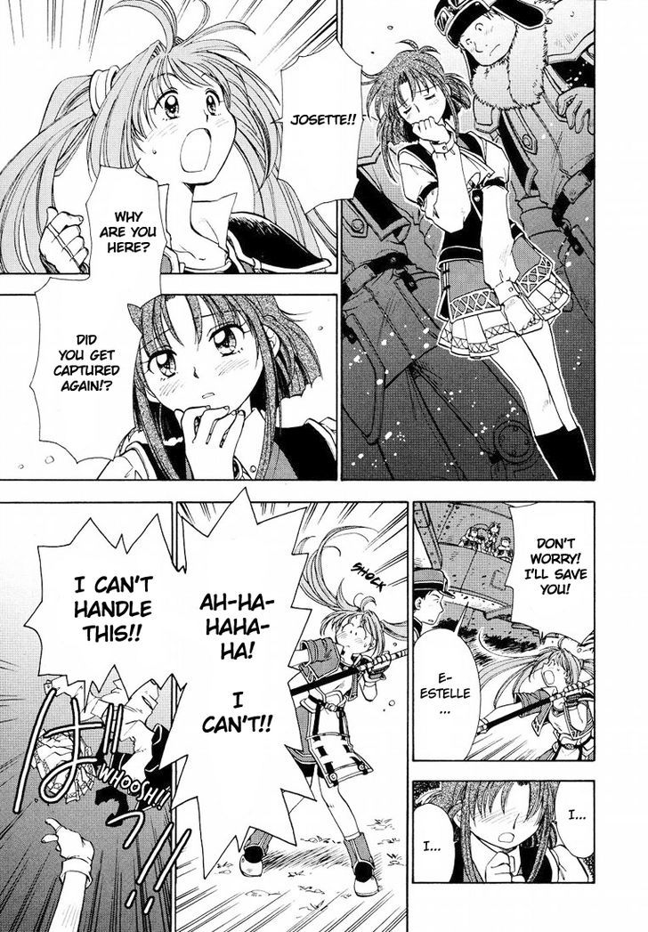 Eiyuudensetsu Sora no Kiseki Chapter 6 page 3 - Chapter 6 : Chapter 6