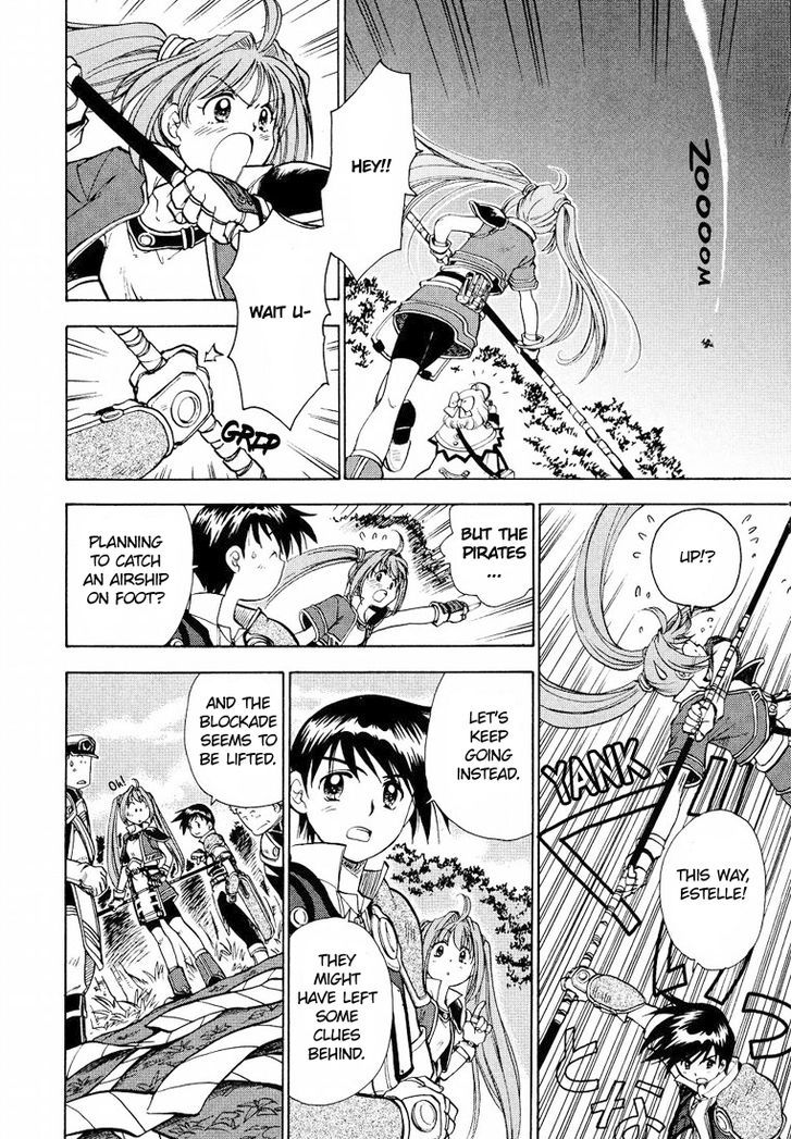 Eiyuudensetsu Sora no Kiseki Chapter 6 page 6 - Chapter 6 : Chapter 6