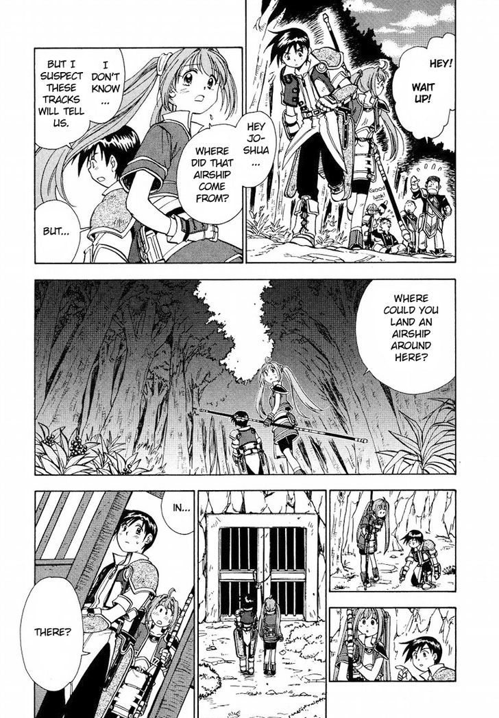 Eiyuudensetsu Sora no Kiseki Chapter 6 page 7 - Chapter 6 : Chapter 6