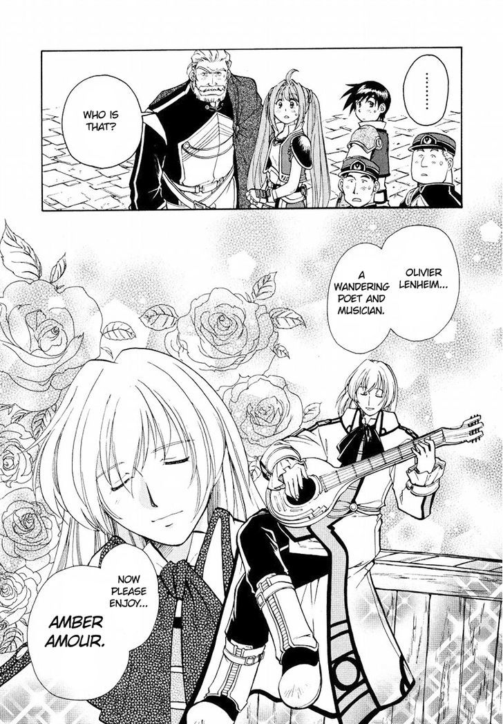 Eiyuudensetsu Sora no Kiseki Chapter 7 page 1 - Chapter 7 : Chapter 7