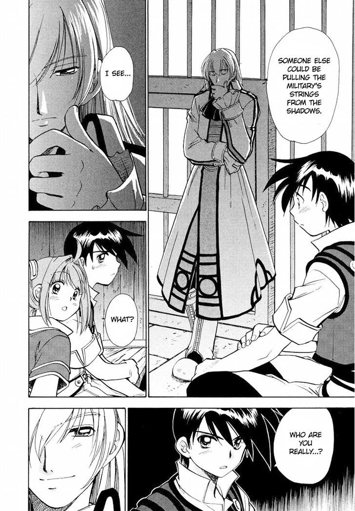 Eiyuudensetsu Sora no Kiseki Chapter 7 page 10 - Chapter 7 : Chapter 7