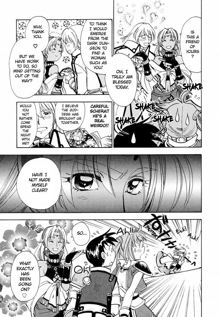 Eiyuudensetsu Sora no Kiseki Chapter 7 page 13 - Chapter 7 : Chapter 7