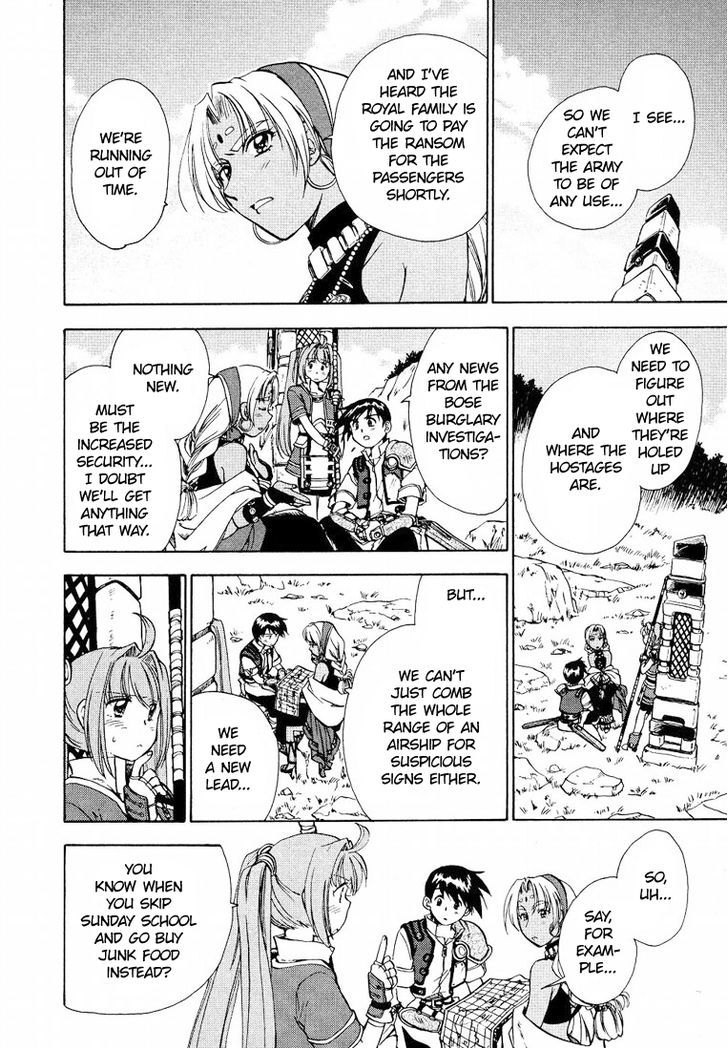 Eiyuudensetsu Sora no Kiseki Chapter 7 page 14 - Chapter 7 : Chapter 7