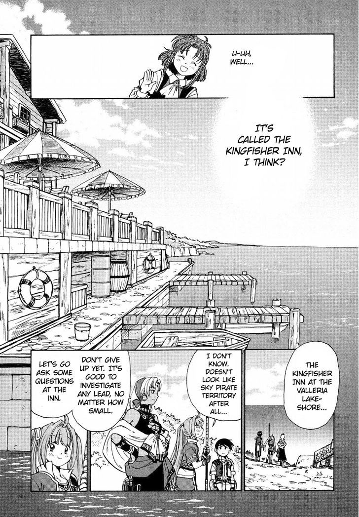 Eiyuudensetsu Sora no Kiseki Chapter 7 page 16 - Chapter 7 : Chapter 7