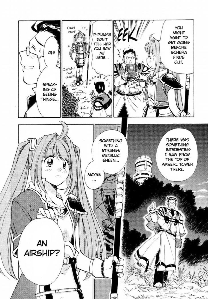 Eiyuudensetsu Sora no Kiseki Chapter 7 page 20 - Chapter 7 : Chapter 7