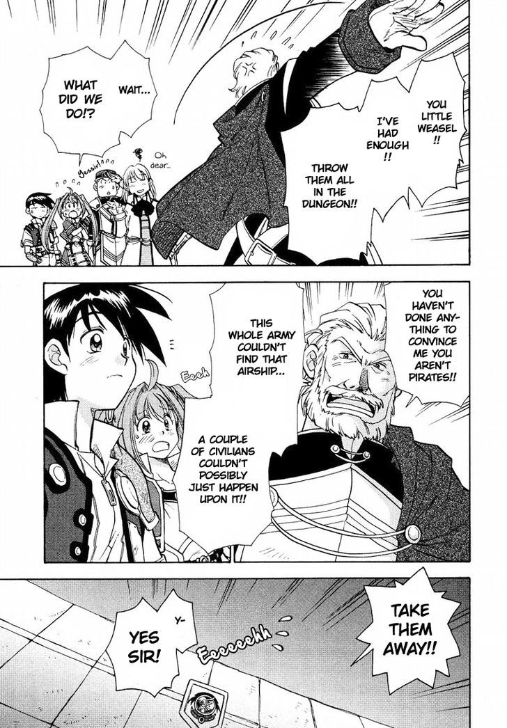 Eiyuudensetsu Sora no Kiseki Chapter 7 page 5 - Chapter 7 : Chapter 7