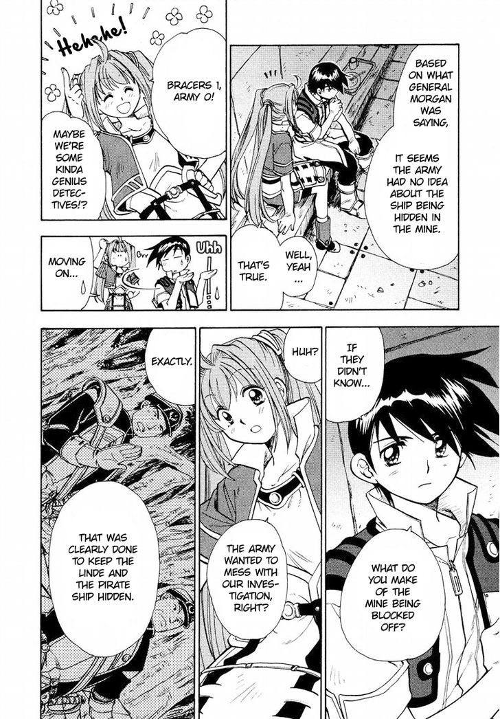 Eiyuudensetsu Sora no Kiseki Chapter 7 page 8 - Chapter 7 : Chapter 7