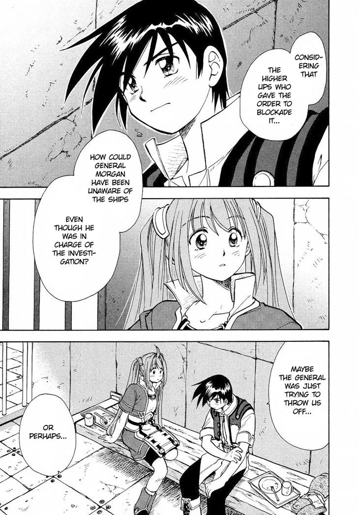 Eiyuudensetsu Sora no Kiseki Chapter 7 page 9 - Chapter 7 : Chapter 7