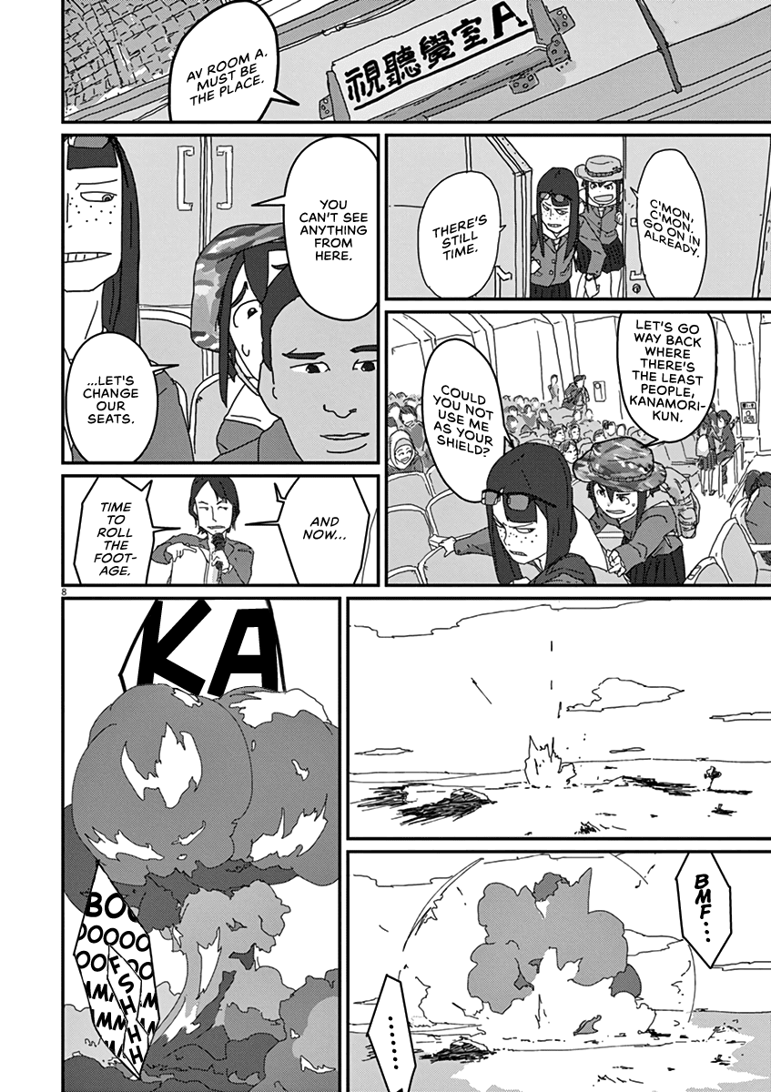 Eizouken ni wa Te wo Dasu na! Chapter 1 page 10 - Chapter 1: The Ultimate World