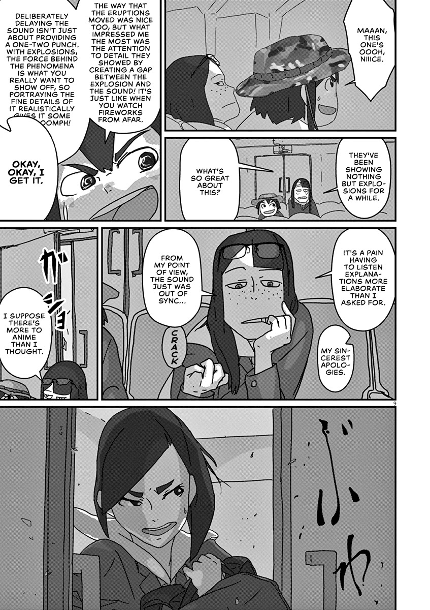 Eizouken ni wa Te wo Dasu na! Chapter 1 page 11 - Chapter 1: The Ultimate World