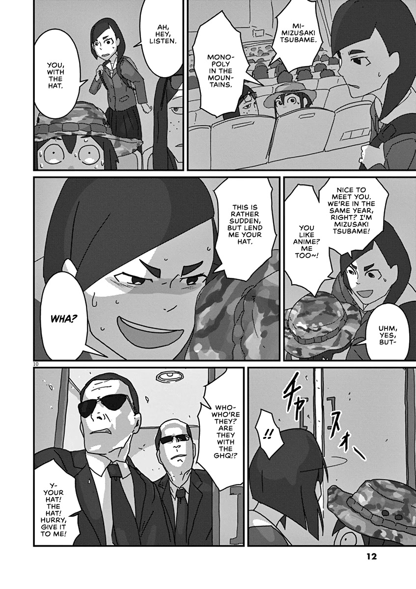 Eizouken ni wa Te wo Dasu na! Chapter 1 page 12 - Chapter 1: The Ultimate World
