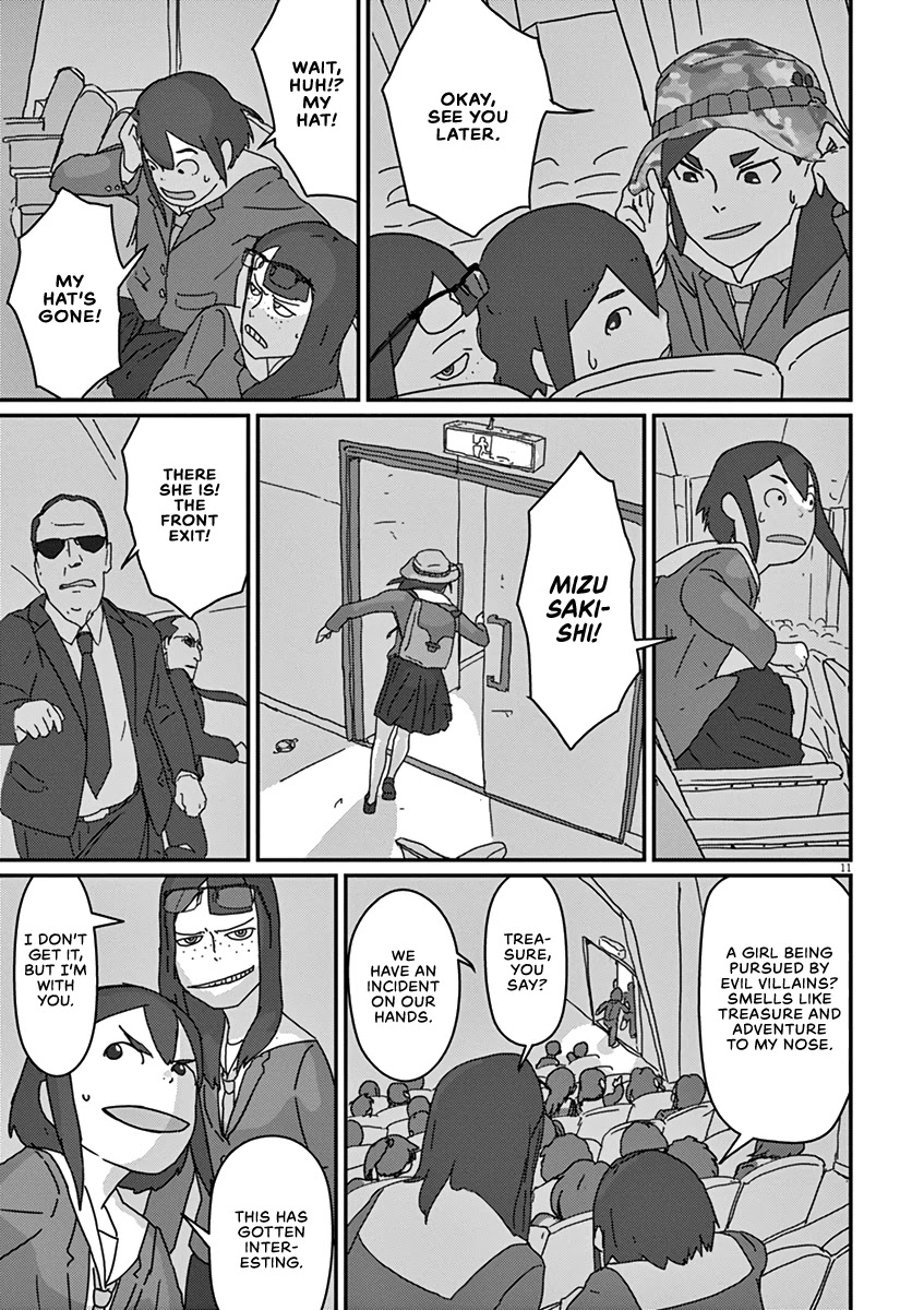 Eizouken ni wa Te wo Dasu na! Chapter 1 page 13 - Chapter 1: The Ultimate World