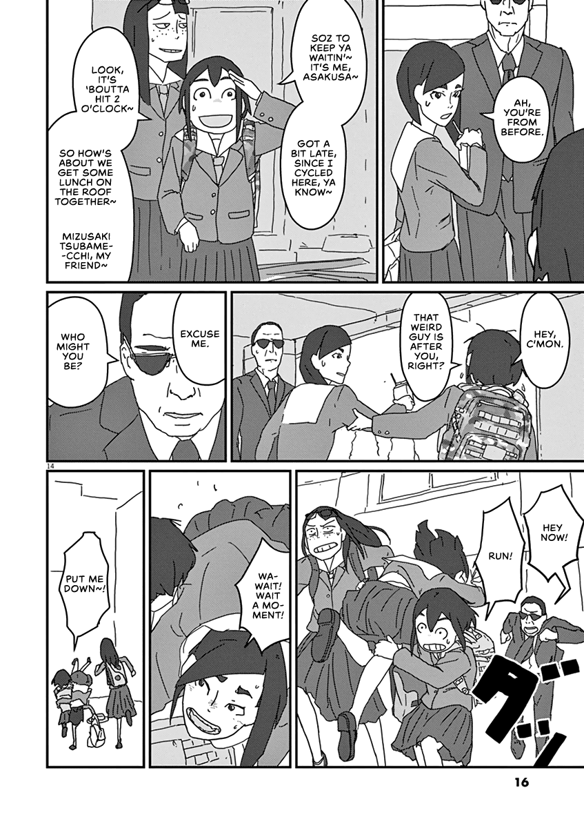Eizouken ni wa Te wo Dasu na! Chapter 1 page 16 - Chapter 1: The Ultimate World