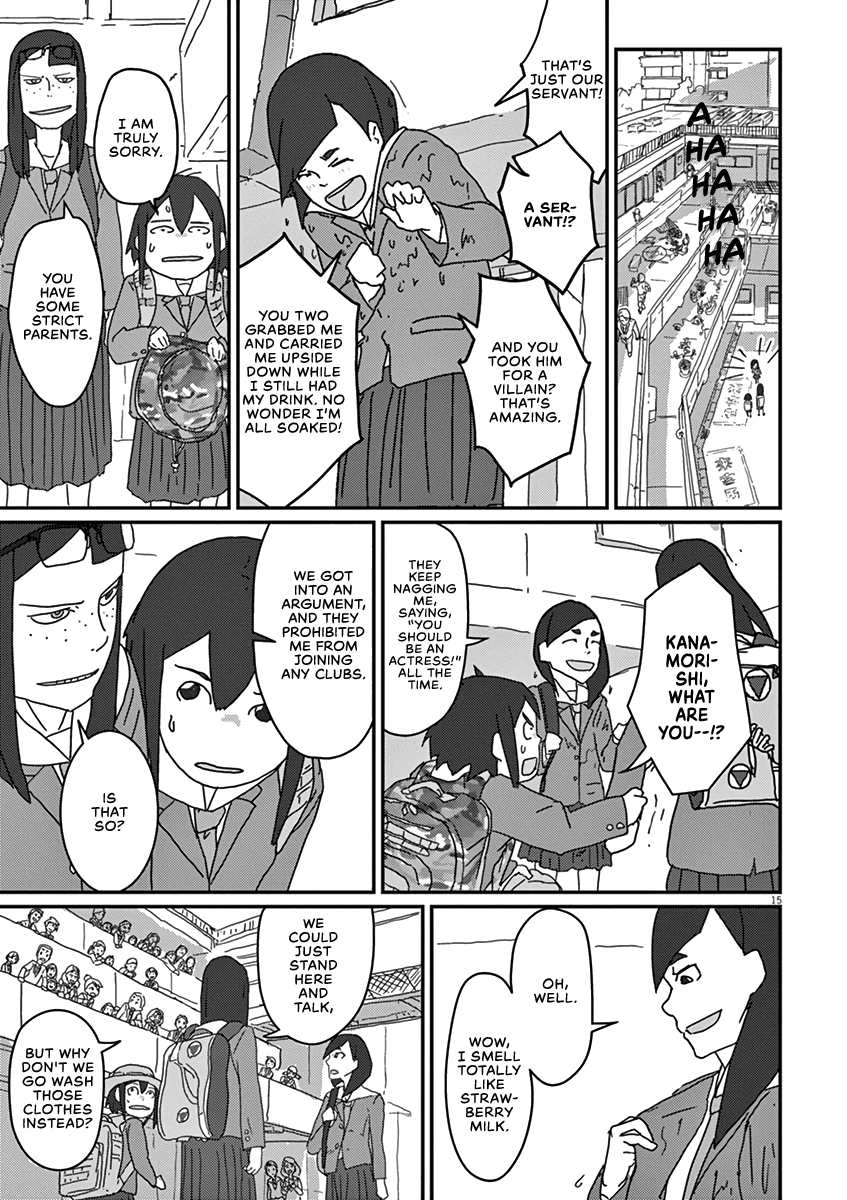 Eizouken ni wa Te wo Dasu na! Chapter 1 page 17 - Chapter 1: The Ultimate World