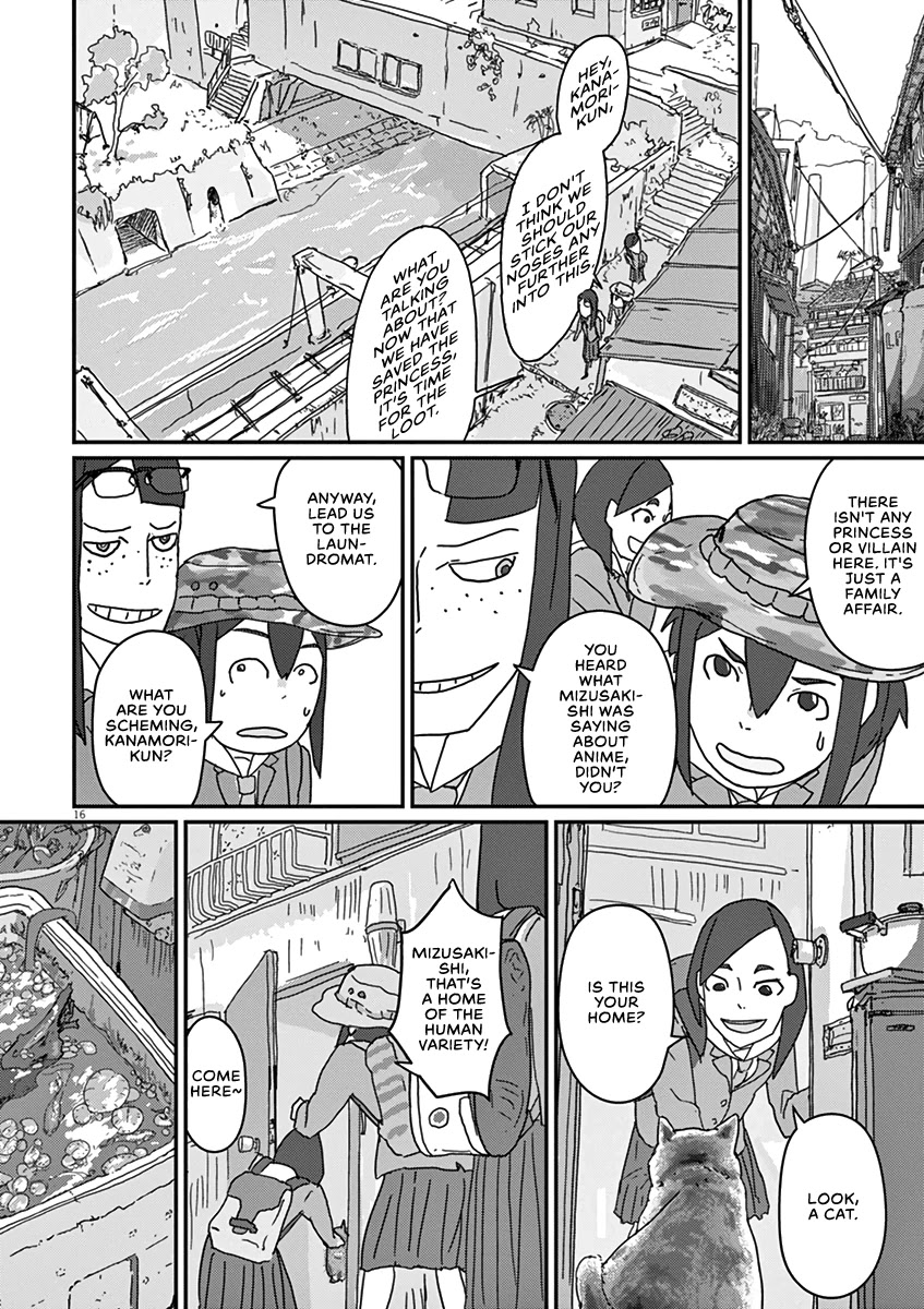 Eizouken ni wa Te wo Dasu na! Chapter 1 page 18 - Chapter 1: The Ultimate World