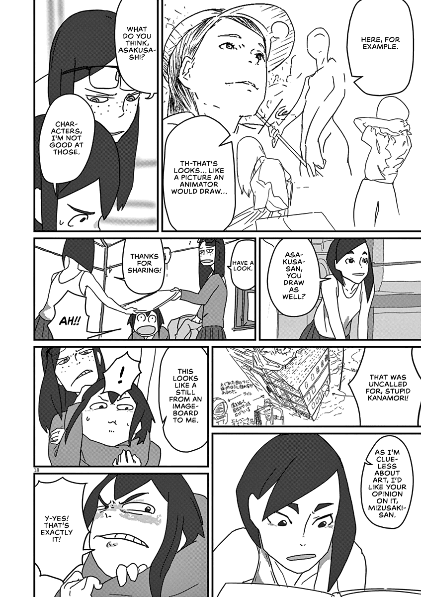 Eizouken ni wa Te wo Dasu na! Chapter 1 page 20 - Chapter 1: The Ultimate World