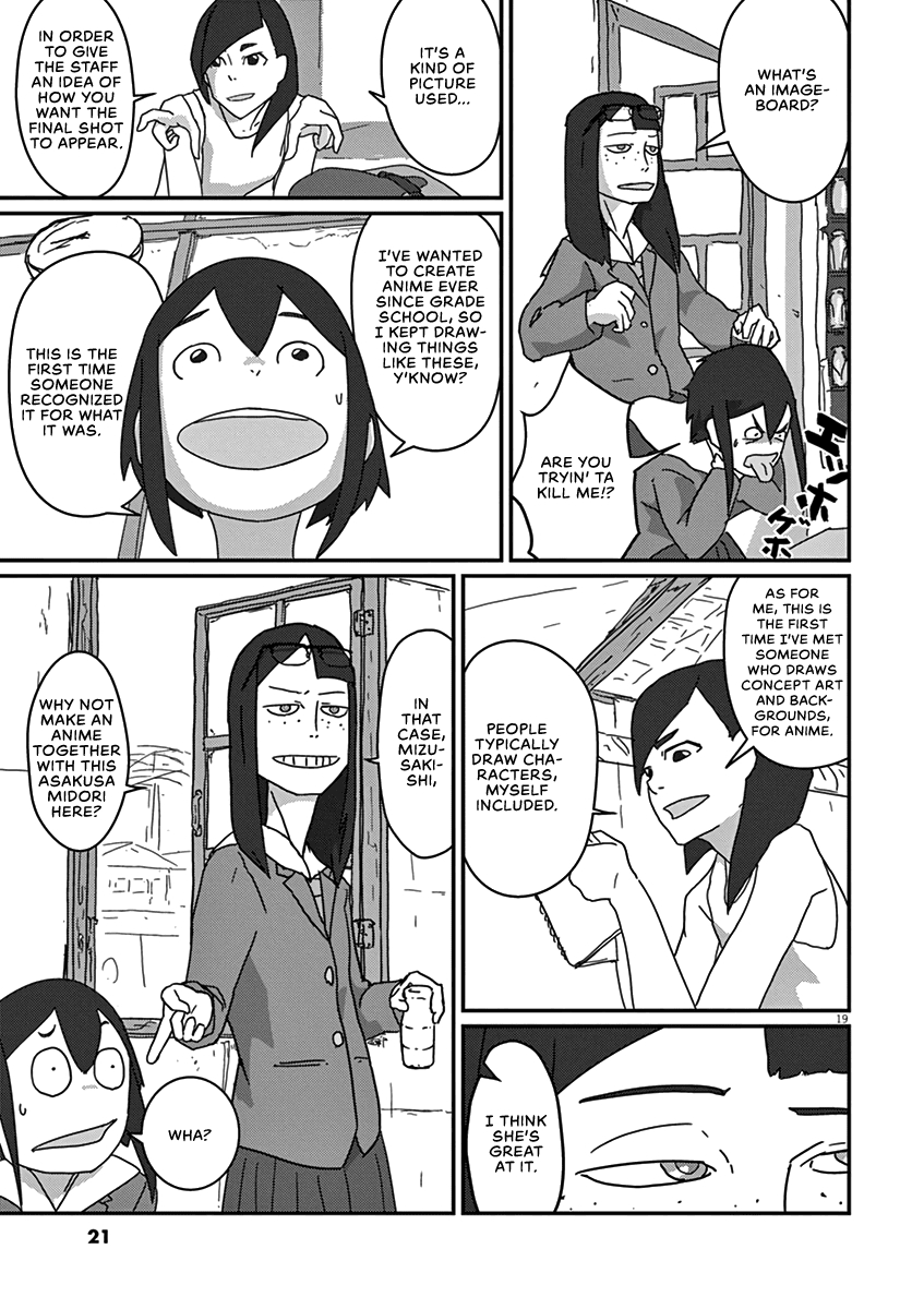 Eizouken ni wa Te wo Dasu na! Chapter 1 page 21 - Chapter 1: The Ultimate World