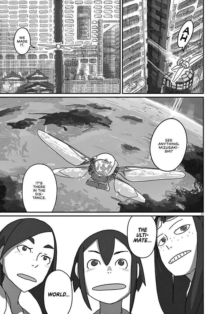 Eizouken ni wa Te wo Dasu na! Chapter 1 page 30 - Chapter 1: The Ultimate World