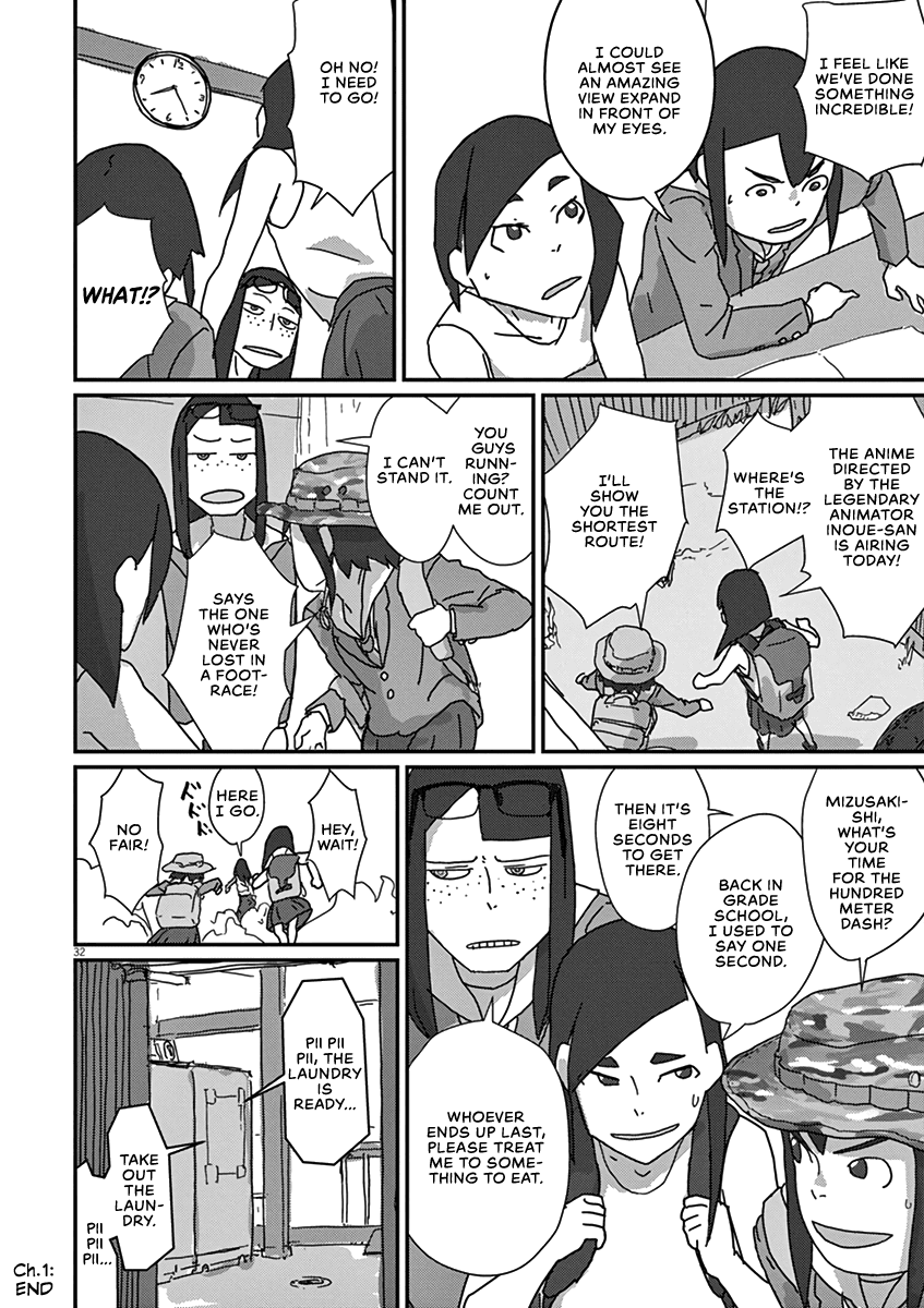 Eizouken ni wa Te wo Dasu na! Chapter 1 page 32 - Chapter 1: The Ultimate World