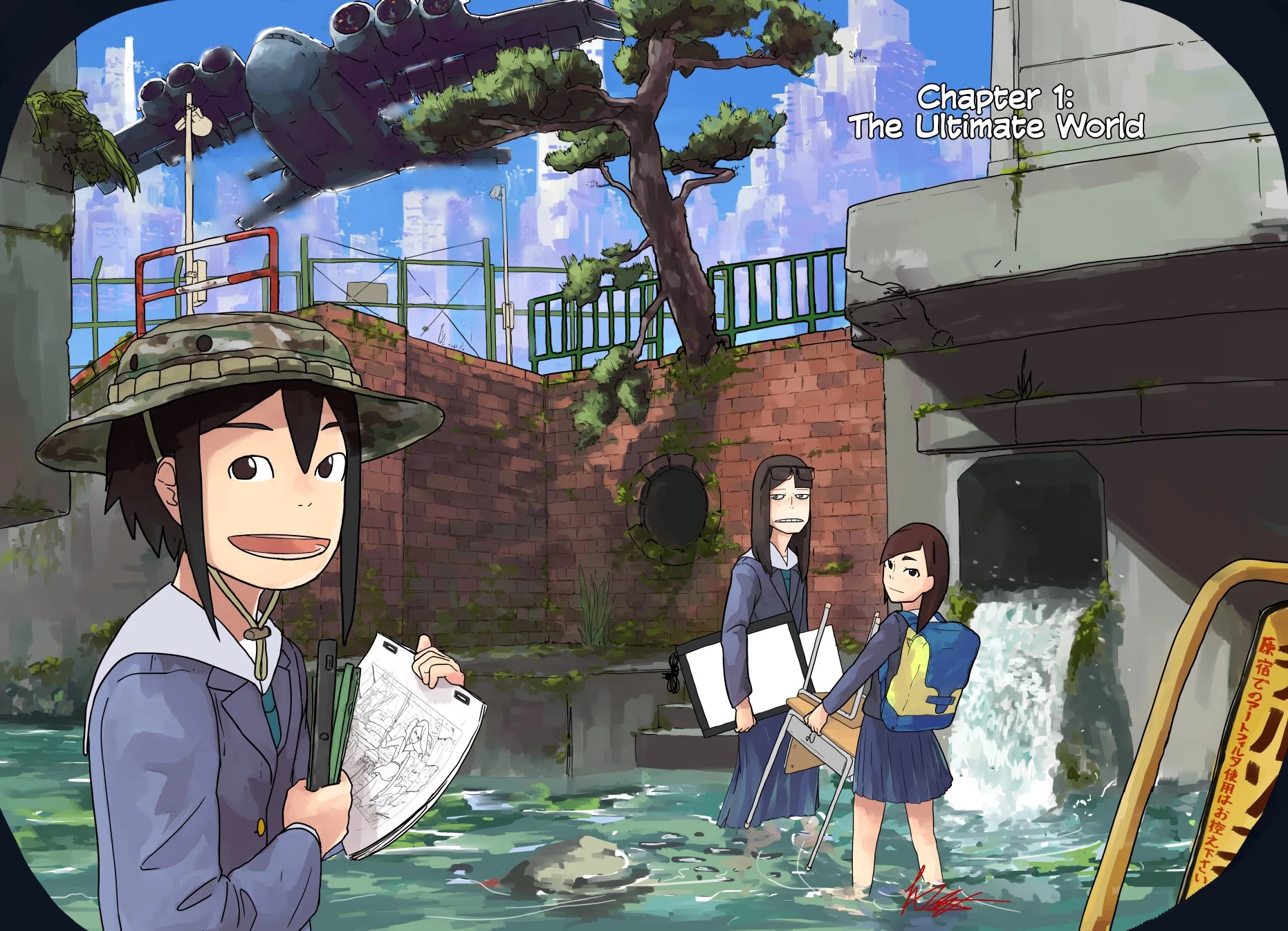 Eizouken ni wa Te wo Dasu na! Chapter 1 page 5 - Chapter 1: The Ultimate World