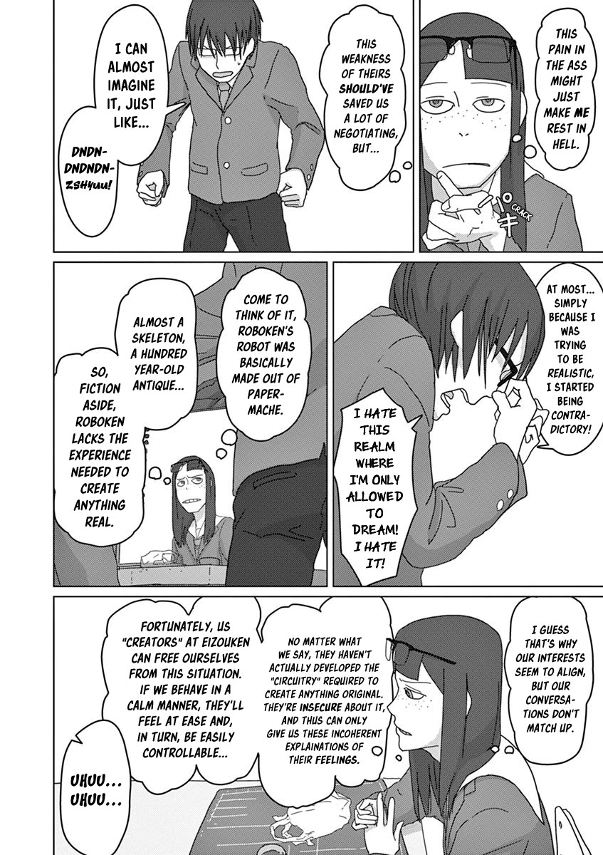 Eizouken ni wa Te wo Dasu na! Chapter 10 page 12 - Chapter 10: Construction Of A Realistic Giant Fighting Robot!!