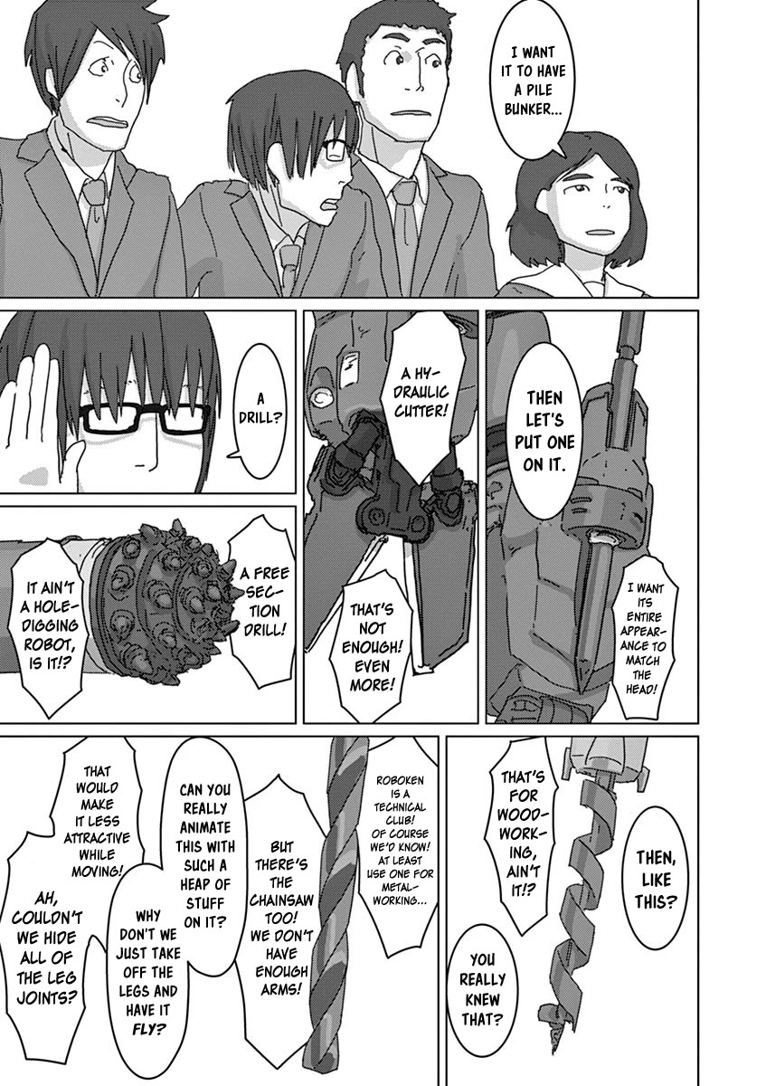 Eizouken ni wa Te wo Dasu na! Chapter 10 page 23 - Chapter 10: Construction Of A Realistic Giant Fighting Robot!!