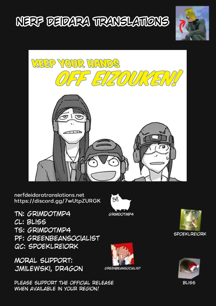 Eizouken ni wa Te wo Dasu na! Chapter 10 page 25 - Chapter 10: Construction Of A Realistic Giant Fighting Robot!!