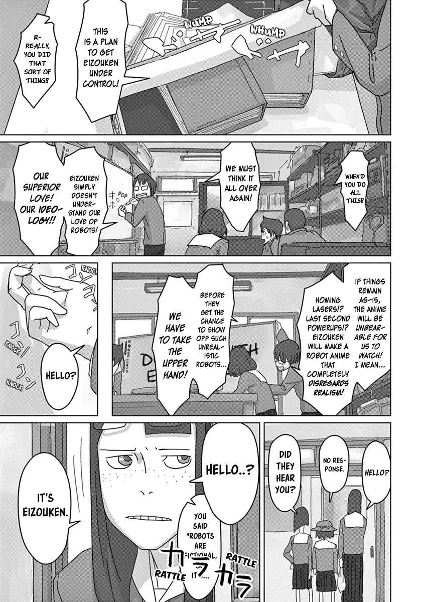 Eizouken ni wa Te wo Dasu na! Chapter 10 page 5 - Chapter 10: Construction Of A Realistic Giant Fighting Robot!!