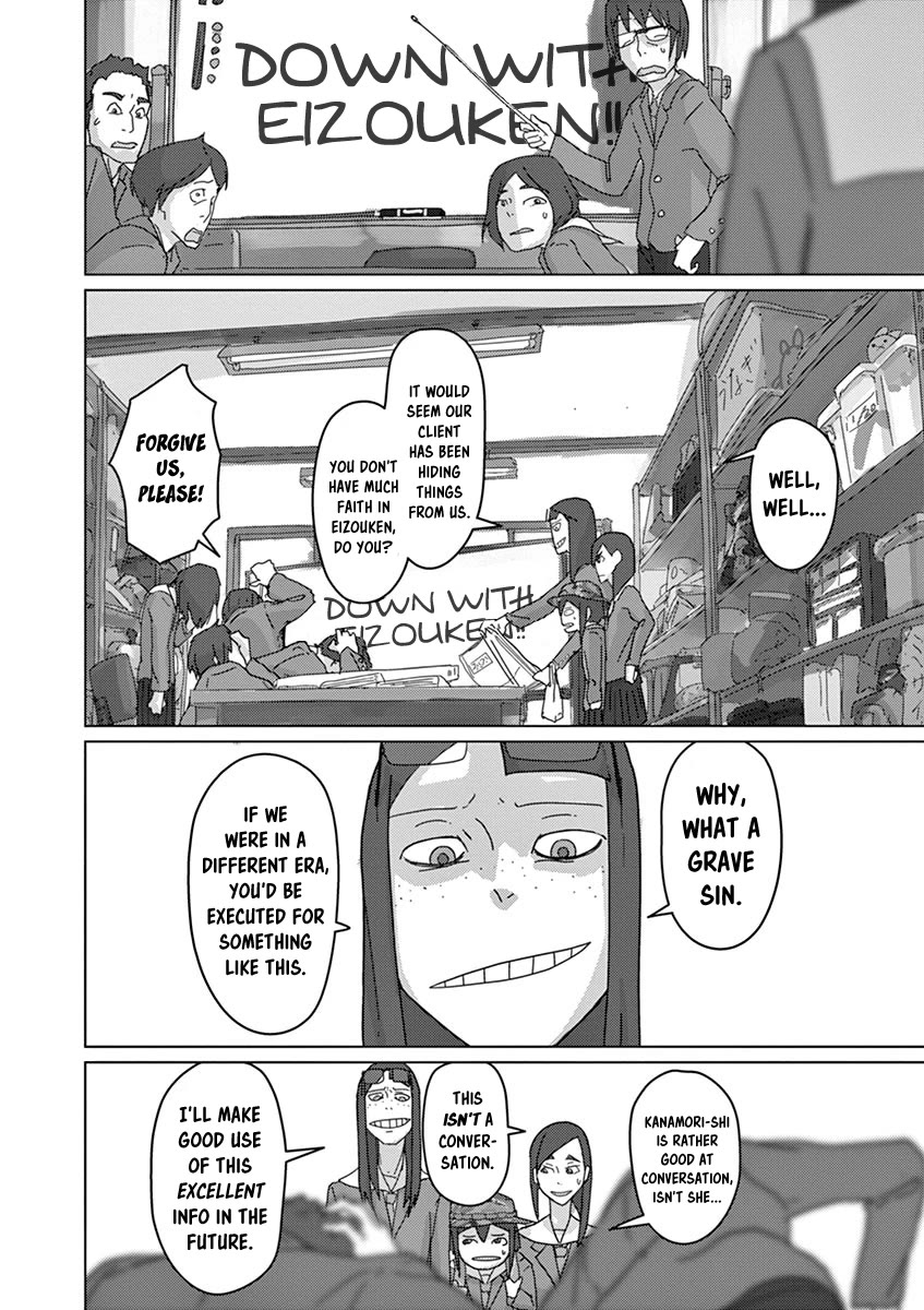 Eizouken ni wa Te wo Dasu na! Chapter 10 page 6 - Chapter 10: Construction Of A Realistic Giant Fighting Robot!!