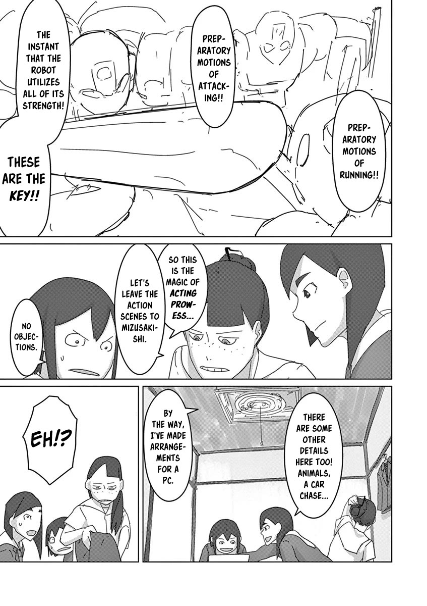 Eizouken ni wa Te wo Dasu na! Chapter 11 page 15 - Chapter 11: Compensation For Labor