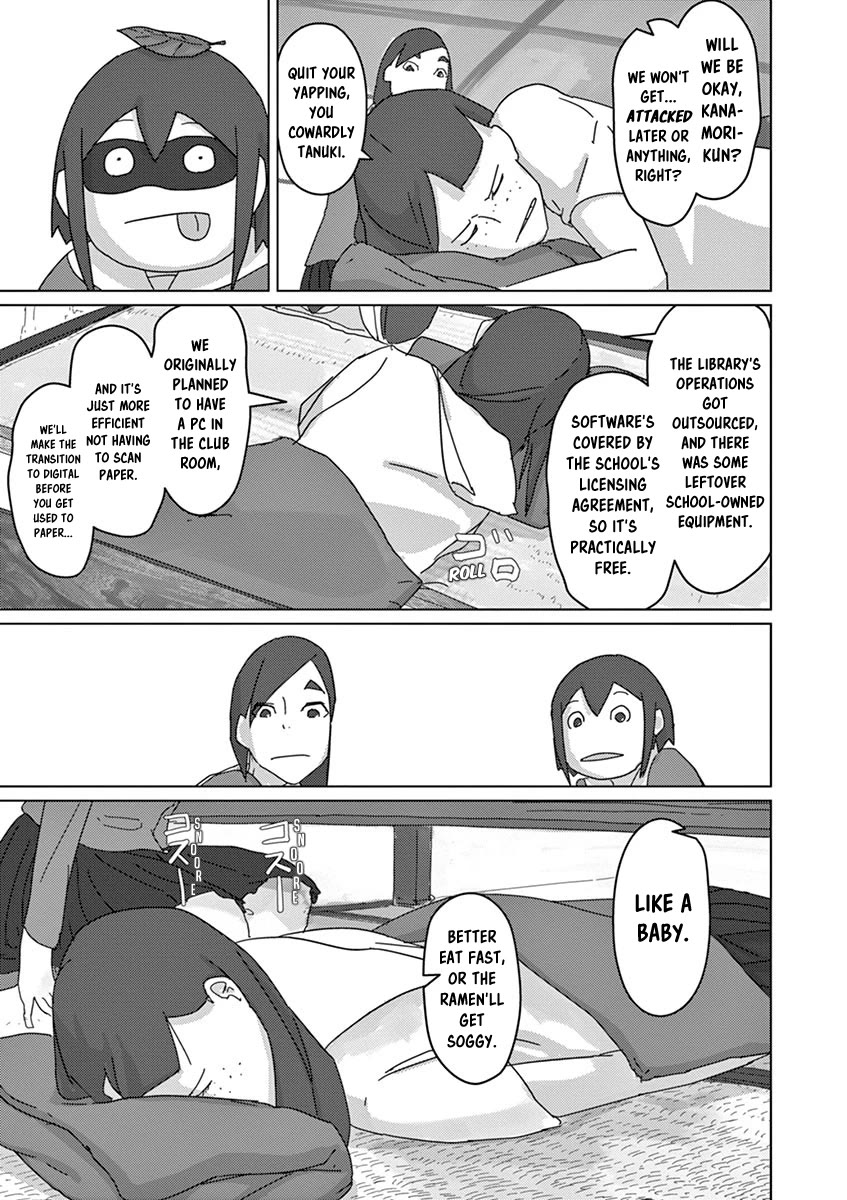 Eizouken ni wa Te wo Dasu na! Chapter 11 page 17 - Chapter 11: Compensation For Labor