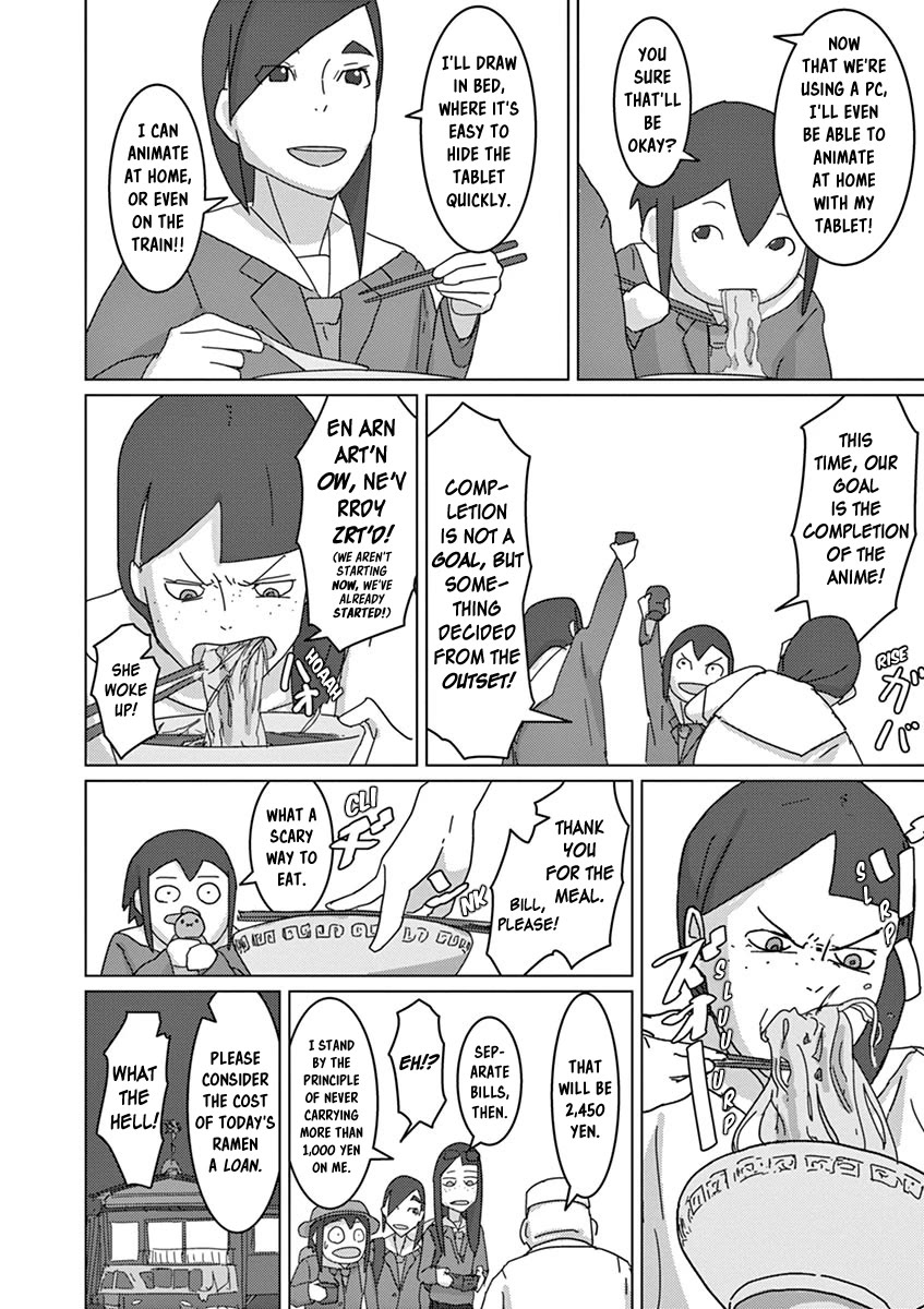 Eizouken ni wa Te wo Dasu na! Chapter 11 page 18 - Chapter 11: Compensation For Labor
