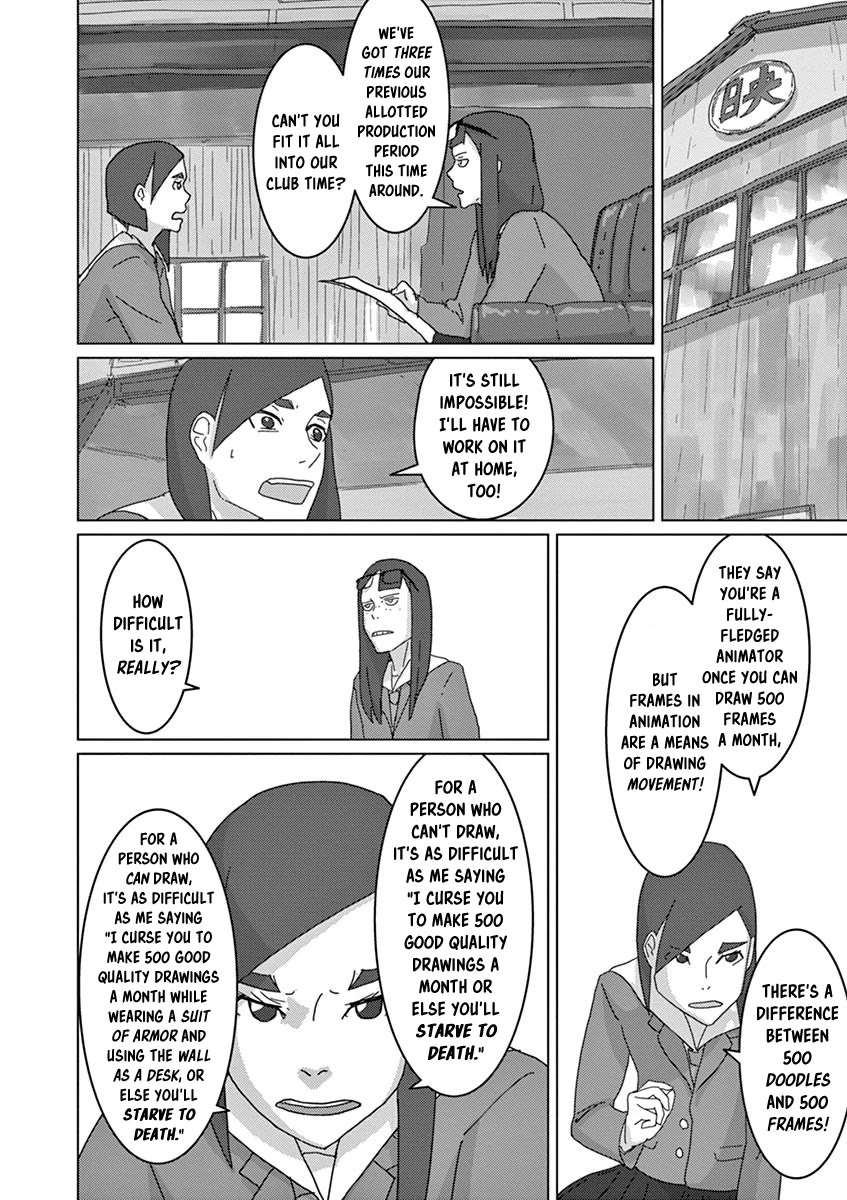 Eizouken ni wa Te wo Dasu na! Chapter 11 page 2 - Chapter 11: Compensation For Labor