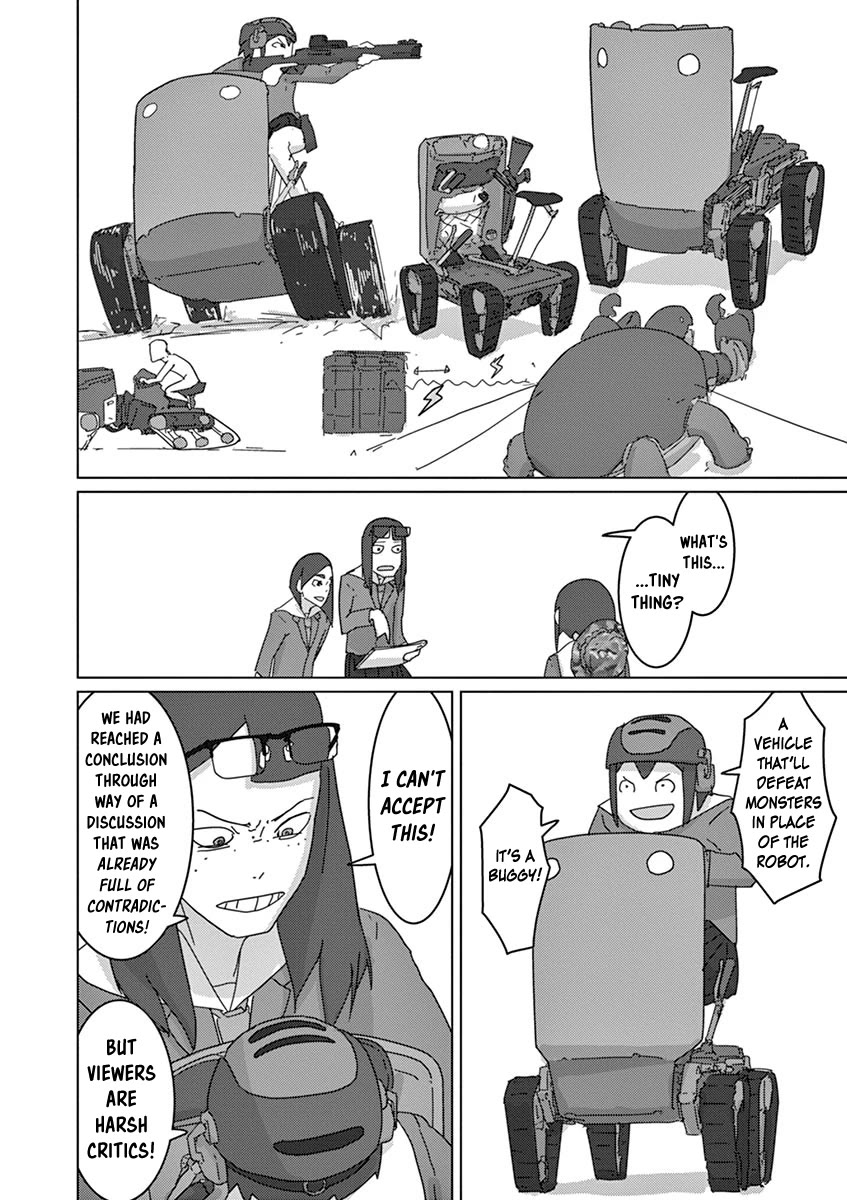 Eizouken ni wa Te wo Dasu na! Chapter 12 page 12 - Chapter 12: The Pair's Switches