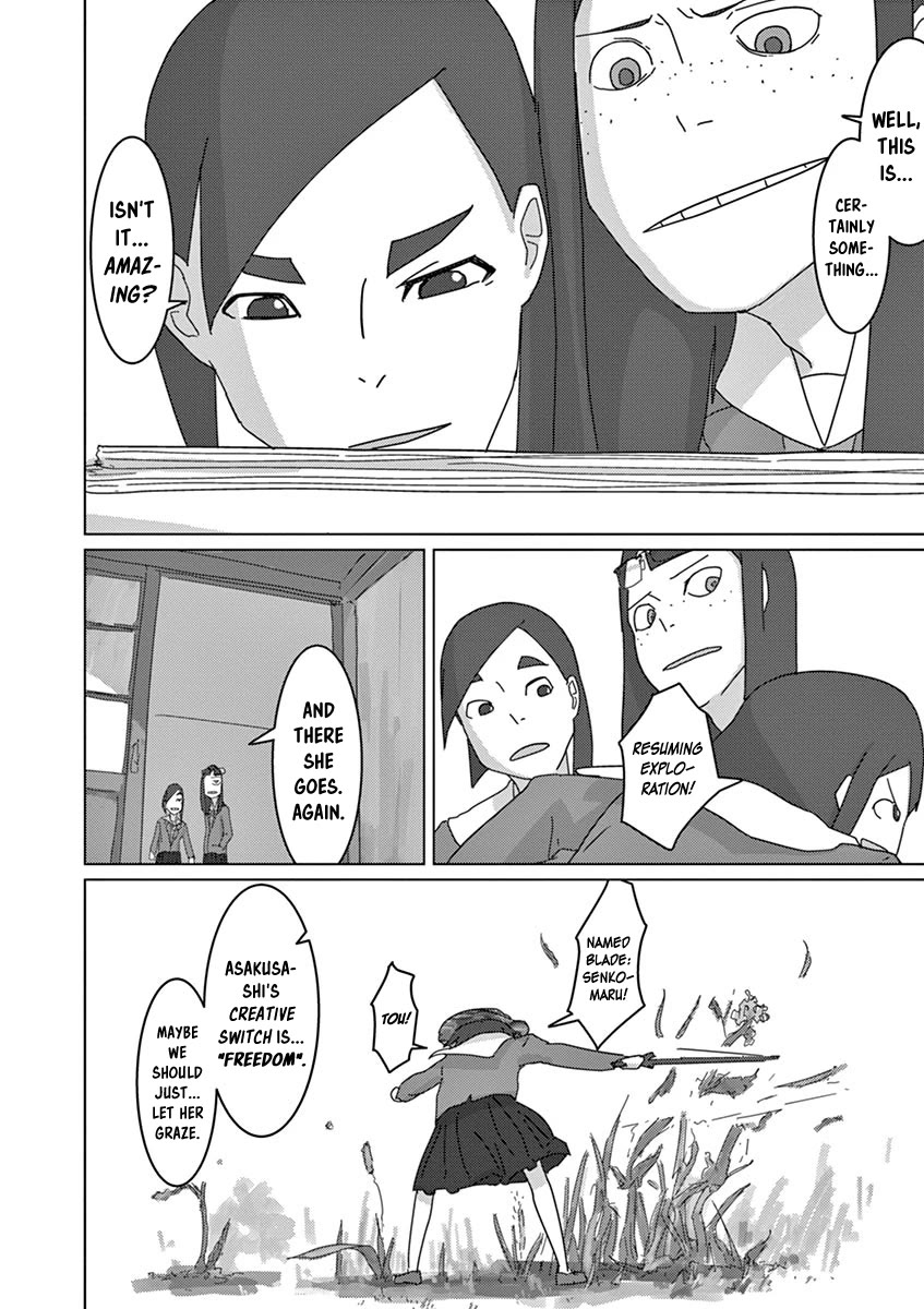 Eizouken ni wa Te wo Dasu na! Chapter 12 page 17 - Chapter 12: The Pair's Switches