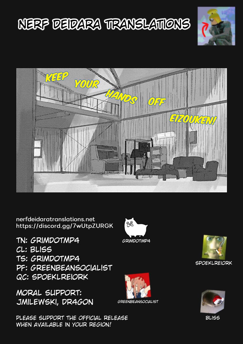 Eizouken ni wa Te wo Dasu na! Chapter 12 page 18 - Chapter 12: The Pair's Switches