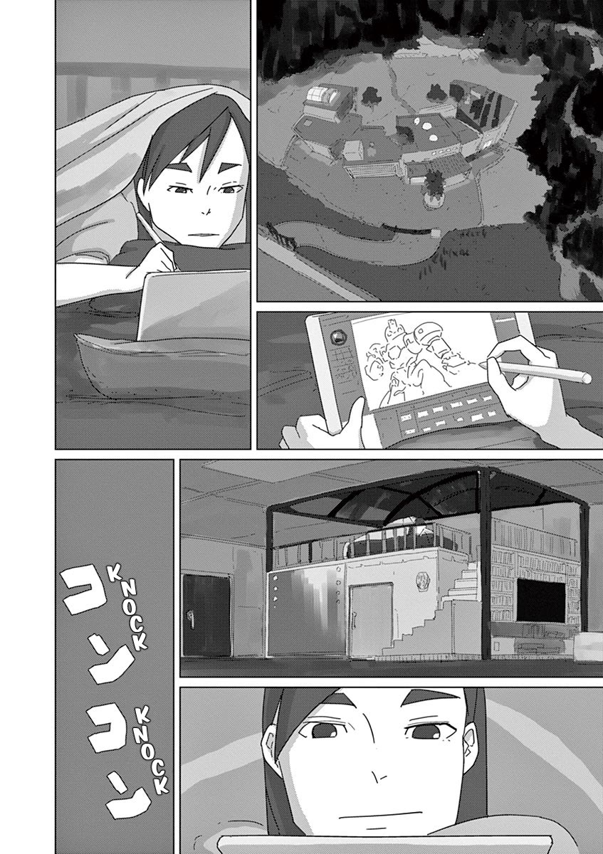 Eizouken ni wa Te wo Dasu na! Chapter 12 page 2 - Chapter 12: The Pair's Switches