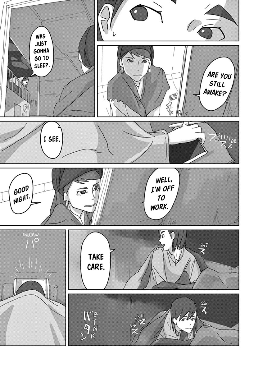 Eizouken ni wa Te wo Dasu na! Chapter 12 page 3 - Chapter 12: The Pair's Switches