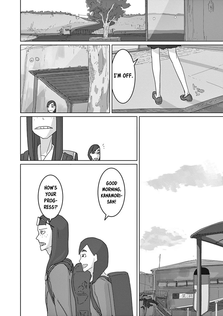 Eizouken ni wa Te wo Dasu na! Chapter 12 page 4 - Chapter 12: The Pair's Switches