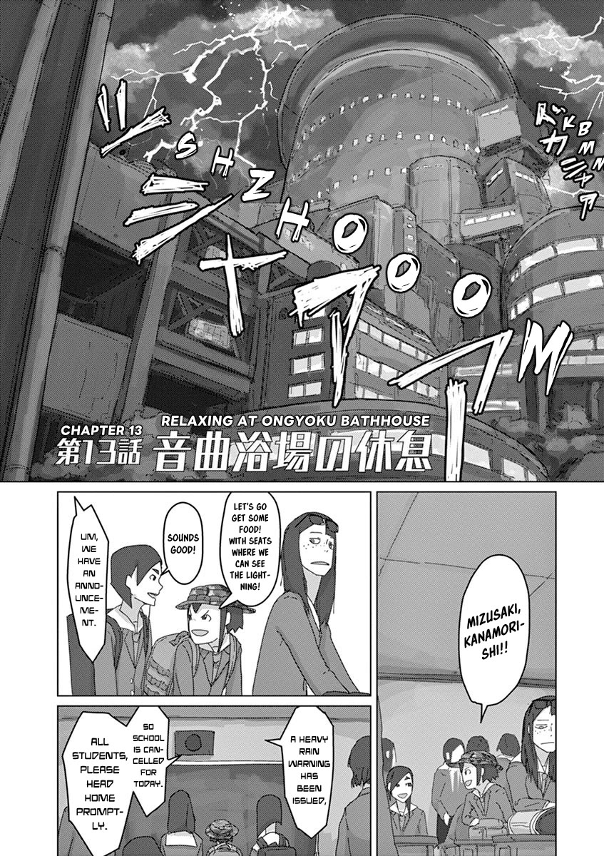 Eizouken ni wa Te wo Dasu na! Chapter 13 page 1 - Chapter 13: Relaxing At Ongyoku Bathhouse