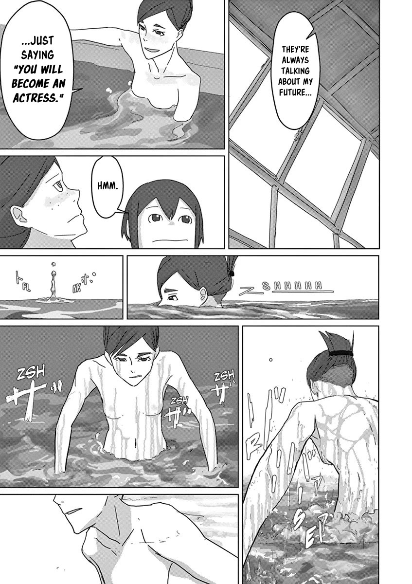 Eizouken ni wa Te wo Dasu na! Chapter 13 page 11 - Chapter 13: Relaxing At Ongyoku Bathhouse