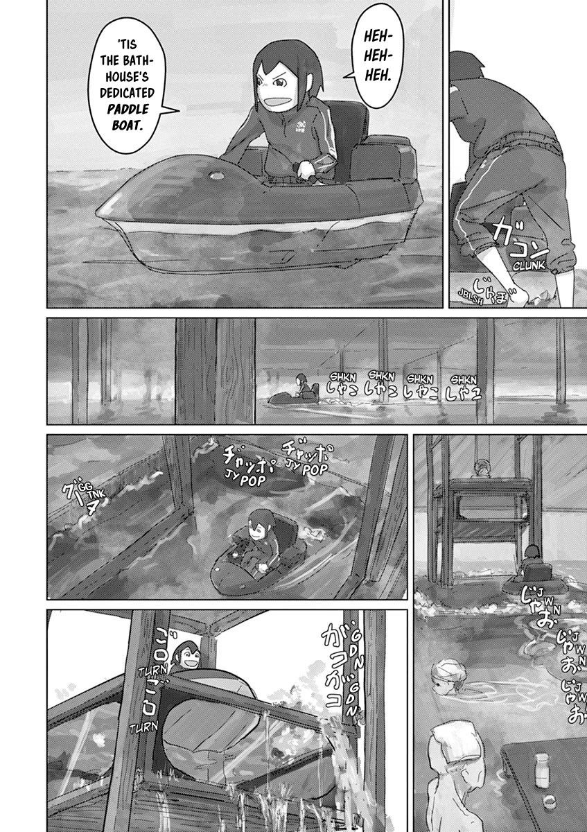 Eizouken ni wa Te wo Dasu na! Chapter 13 page 16 - Chapter 13: Relaxing At Ongyoku Bathhouse