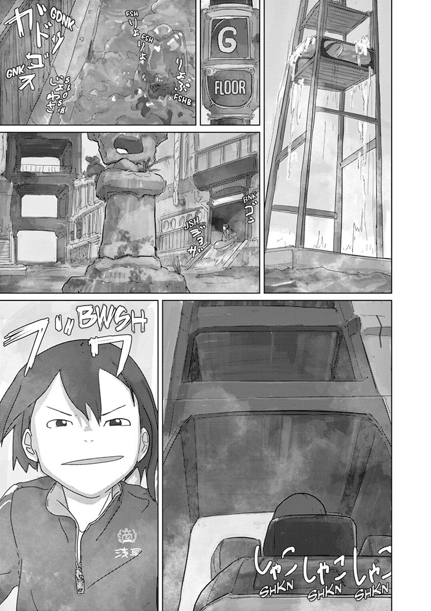 Eizouken ni wa Te wo Dasu na! Chapter 13 page 17 - Chapter 13: Relaxing At Ongyoku Bathhouse