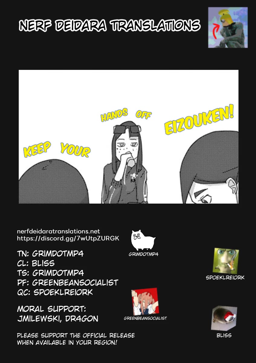 Eizouken ni wa Te wo Dasu na! Chapter 13 page 21 - Chapter 13: Relaxing At Ongyoku Bathhouse