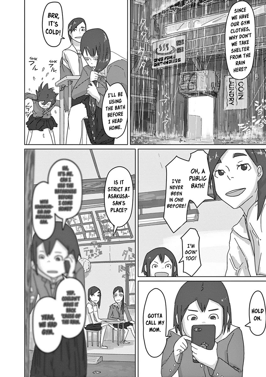 Eizouken ni wa Te wo Dasu na! Chapter 13 page 4 - Chapter 13: Relaxing At Ongyoku Bathhouse