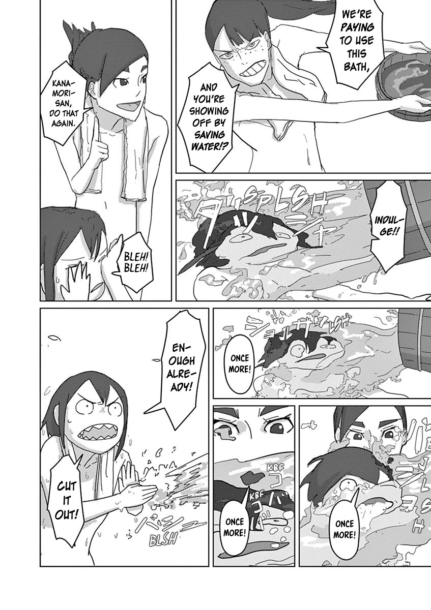 Eizouken ni wa Te wo Dasu na! Chapter 13 page 8 - Chapter 13: Relaxing At Ongyoku Bathhouse
