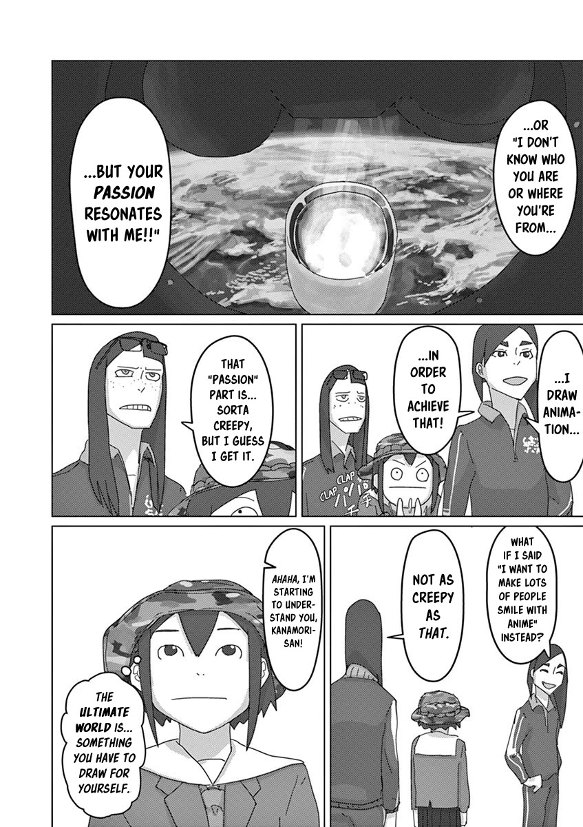 Eizouken ni wa Te wo Dasu na! Chapter 14 page 16 - Chapter 14: Obsession
