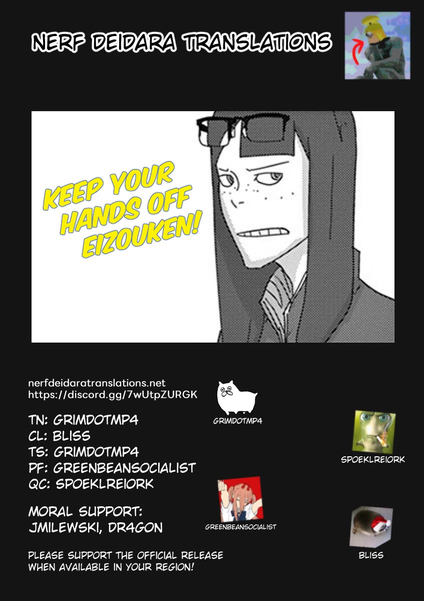 Eizouken ni wa Te wo Dasu na! Chapter 14 page 19 - Chapter 14: Obsession