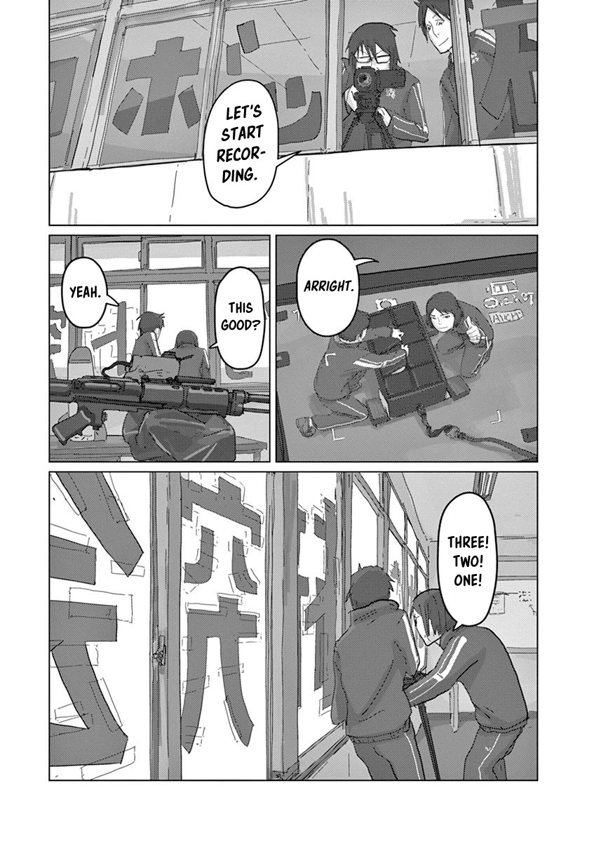 Eizouken ni wa Te wo Dasu na! Chapter 14 page 2 - Chapter 14: Obsession