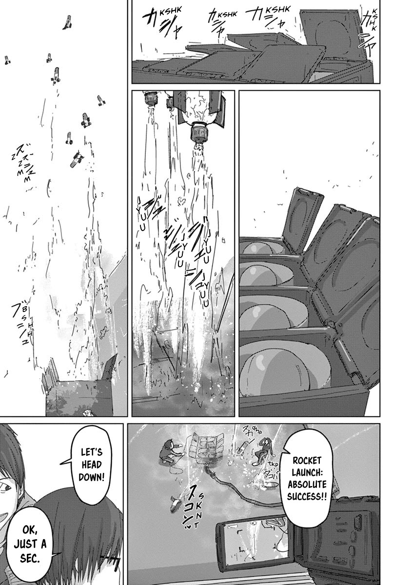 Eizouken ni wa Te wo Dasu na! Chapter 14 page 3 - Chapter 14: Obsession